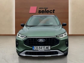 Обява за продажба на Ford Kuga 2.5 PHEV ~79 000 лв. - изображение 2