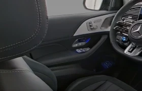 Mercedes-Benz GLE 53 4MATIC + Hybrid Coup&#233; = Premium Plus= Гаранция - 219670 лв. - 70273411 3