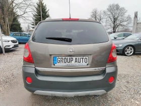 Opel Antara 2.0CDTI-150к.с/АВТОМАТИК/4x4/НАВИГАЦИЯ/КОЖА!!! , снимка 6