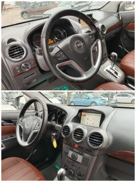 Opel Antara 2.0CDTI-150к.с/АВТОМАТИК/4x4/НАВИГАЦИЯ/КОЖА!!! , снимка 11