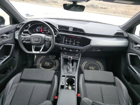 Audi Q3 Sportback 2.0ТДИ/S-line | Auto.bg — изображение 15