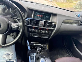 BMW X4 / M40i / ��� ��������� / ����� �� ����������� | Mobile.bg � ����� ������ 10