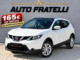����� �� �������� �� Nissan Qashqai 1.5dCi | �������� | ������ | ������