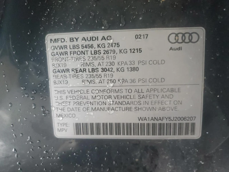 Audi Q5 PREMIUM, снимка 13 - Автомобили и джипове - 47630453