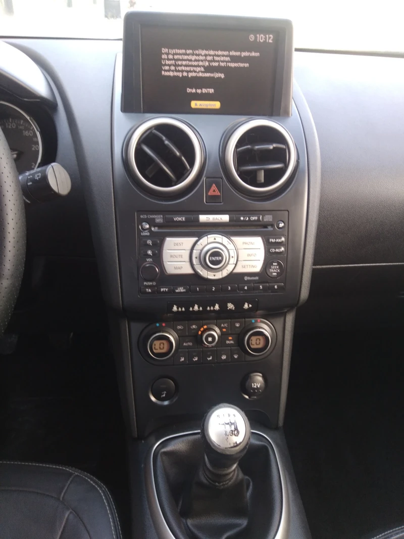 Nissan Qashqai, снимка 7 - Автомобили и джипове - 52711687