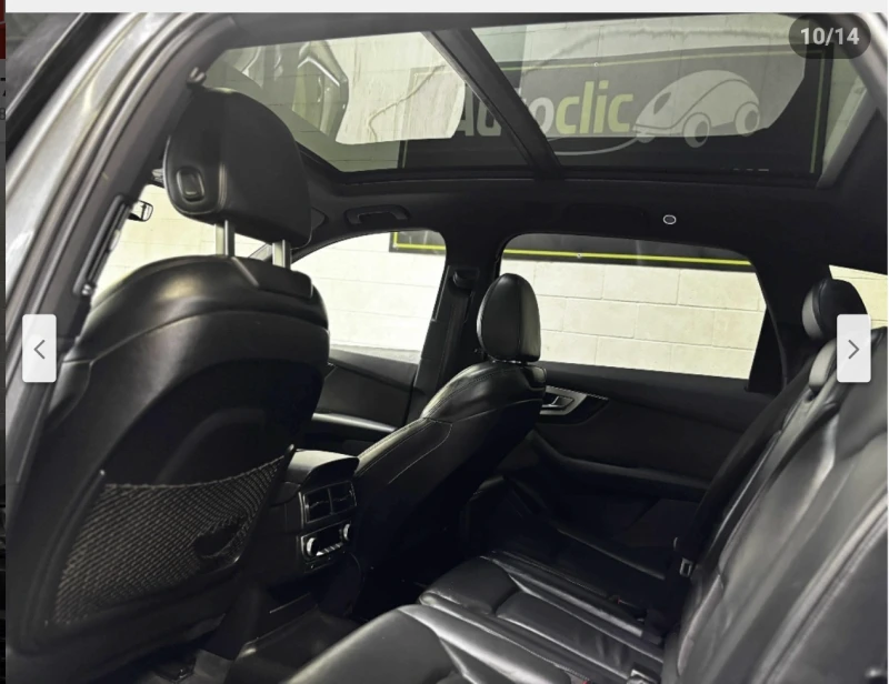 Audi Q7 3.0T* PREMIUM* PLUS* ДИГИТАЛНО* ТАБЛО* MATRIX* BOS, снимка 9 - Автомобили и джипове - 51532672