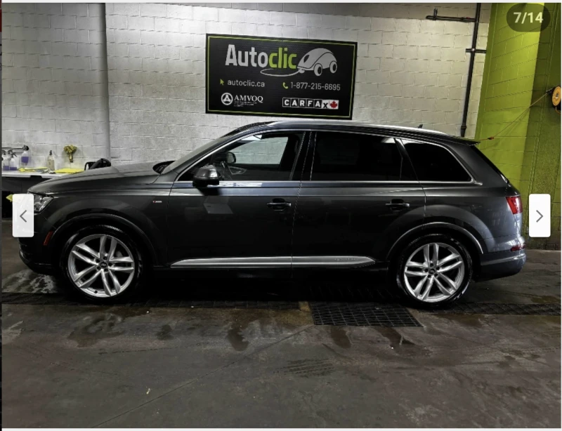 Audi Q7 3.0T* PREMIUM* PLUS* ДИГИТАЛНО* ТАБЛО* MATRIX* BOS, снимка 5 - Автомобили и джипове - 51532672