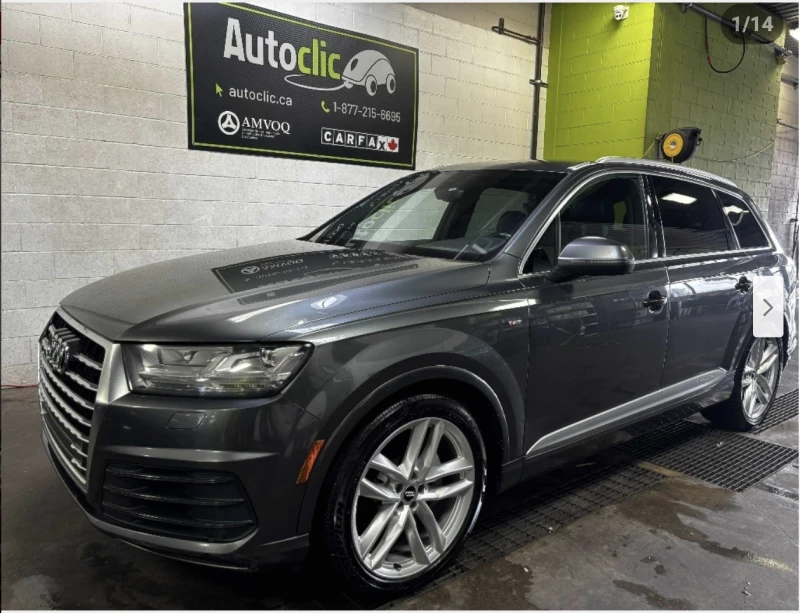 Audi Q7 3.0T* PREMIUM* PLUS* ДИГИТАЛНО* ТАБЛО* MATRIX* BOS