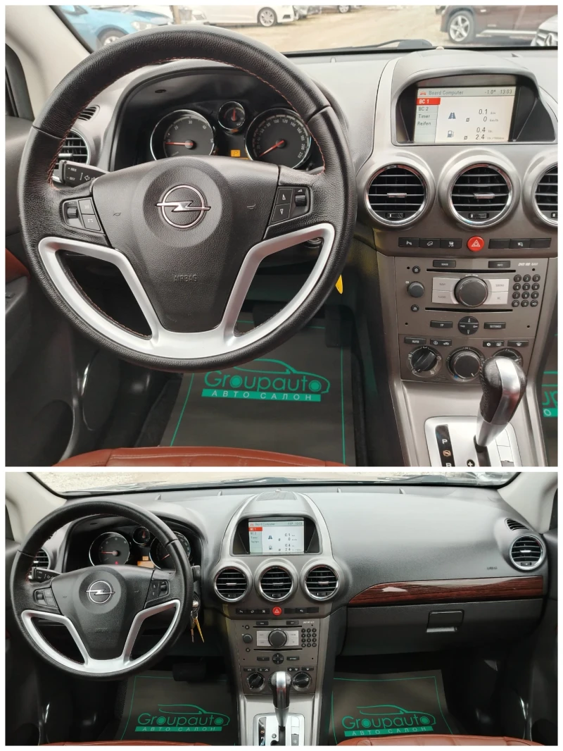 Opel Antara 2.0CDTI-150к.с/АВТОМАТИК/4x4/НАВИГАЦИЯ/КОЖА!!! , снимка 9 - Автомобили и джипове - 53297265