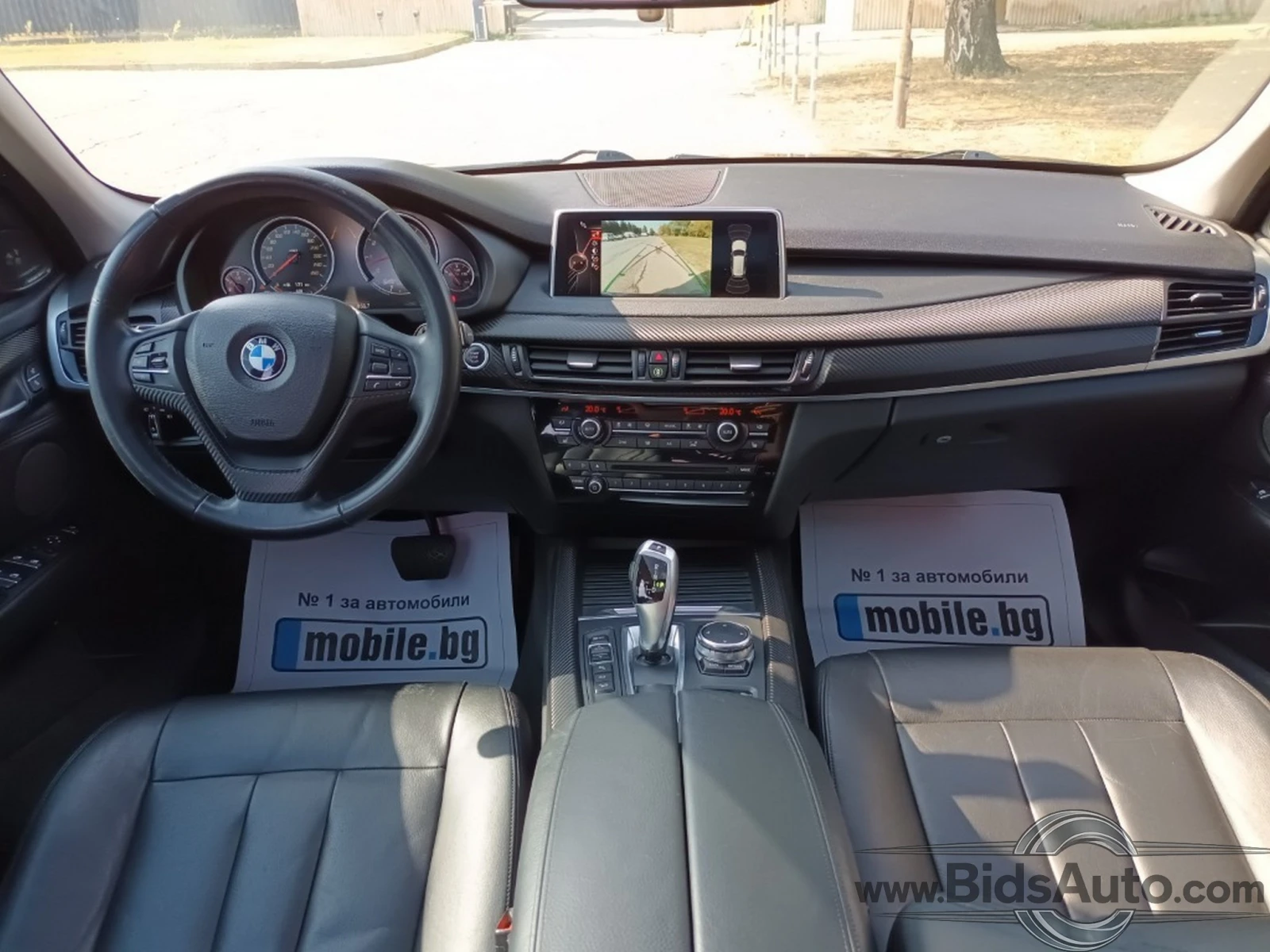 BMW X5 Head up/��������/7 �����/360  ������ | Mobile.bg � ����������� 14