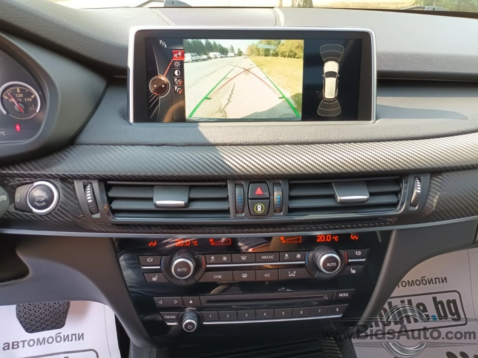 BMW X5 Head up/��������/7 �����/360  ������ | Mobile.bg � ����������� 10