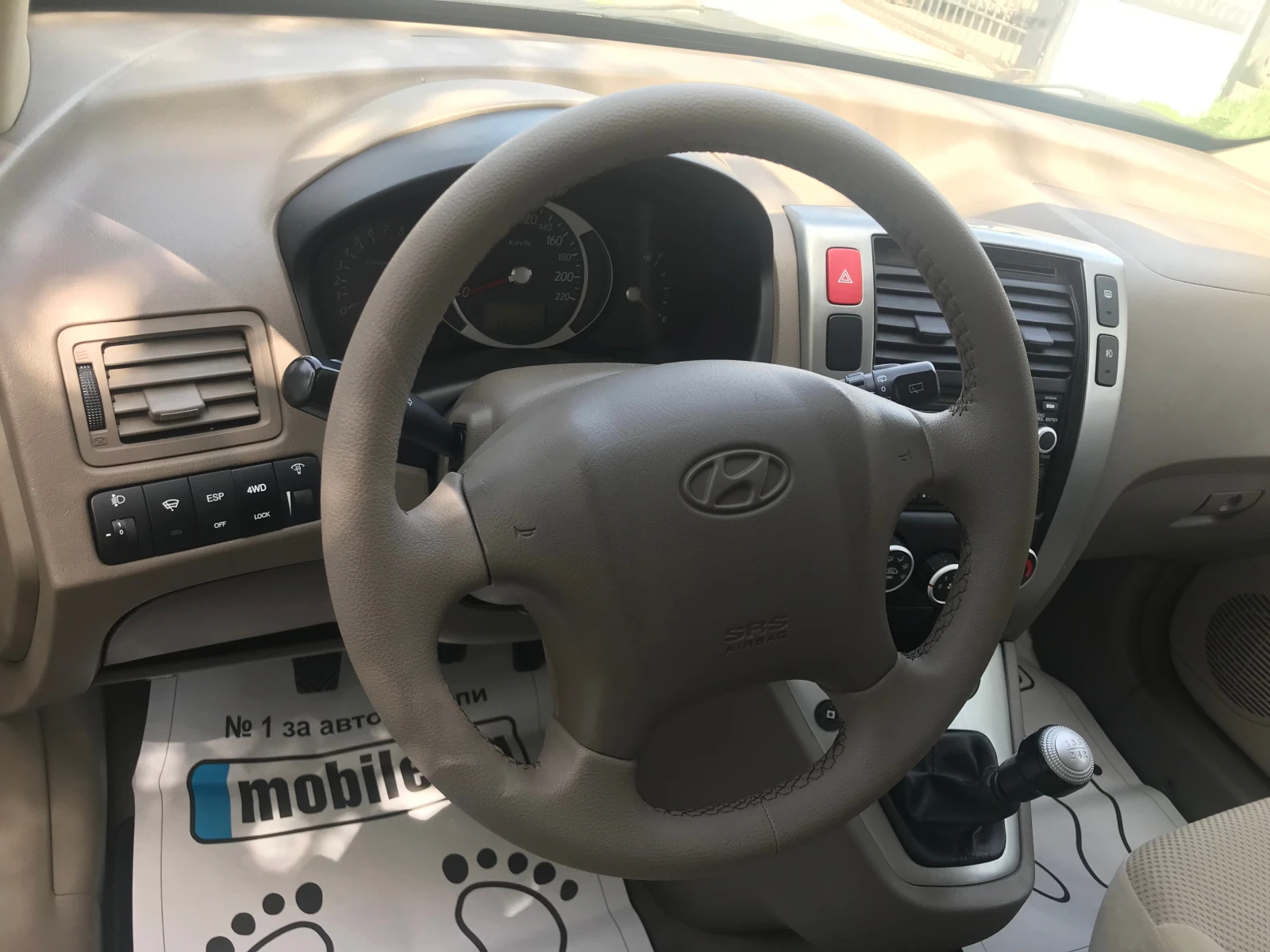 Hyundai Tucson 2.0 КАТО НОВ-ГАЗ+ БЕНЗИН-4?4 - изображение 8