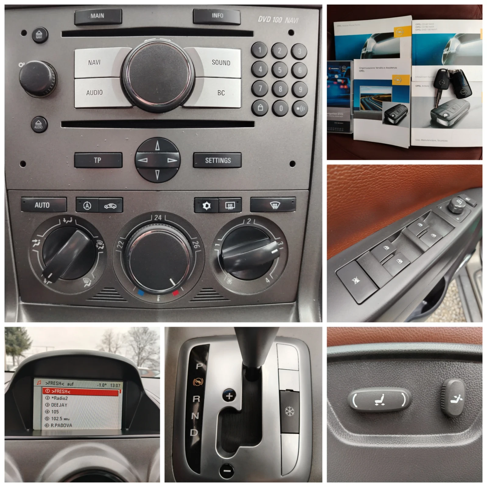 Opel Antara 2.0CDTI-150�.�/���������/4x4/���������/����!!!  | Mobile.bg � ����������� 13