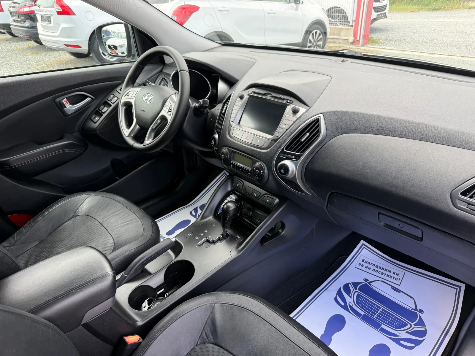 Hyundai IX35 (KATO ����)^(4x4) | Mobile.bg � ����������� 15