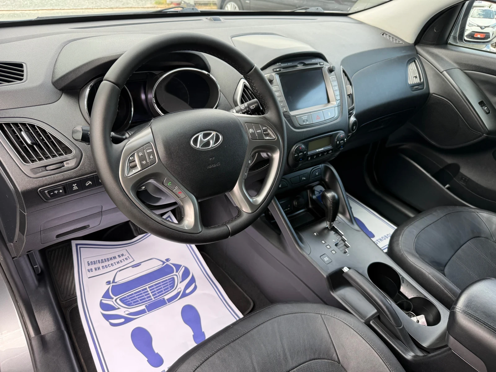Hyundai IX35 (KATO ����)^(4x4) | Mobile.bg � ����������� 11
