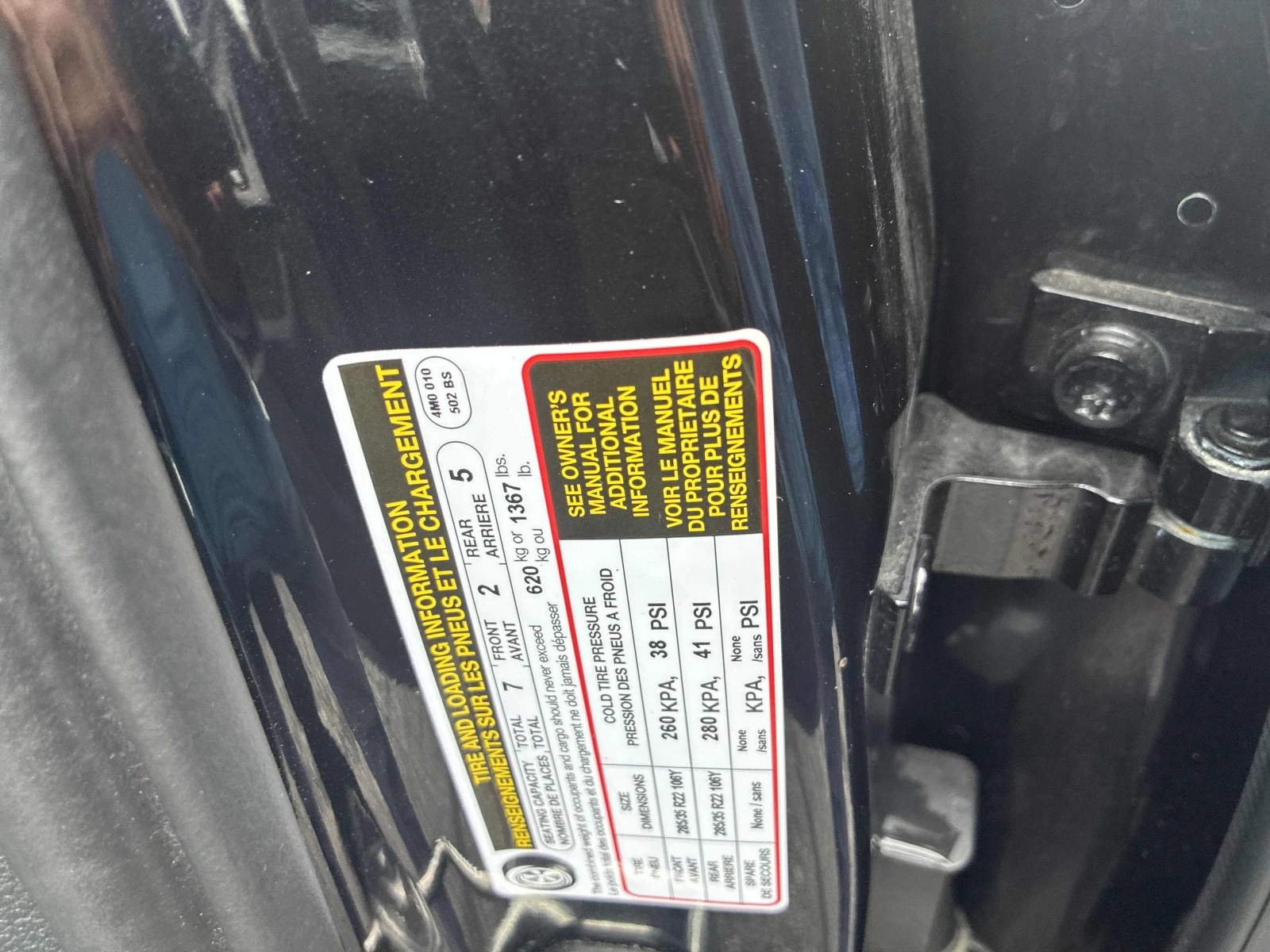 Audi Q7 Technik / 360 / Carfax / Лизинг, снимка 14 - Автомобили и джипове - 56523756