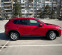Обява за продажба на Mazda CX-5 2.2D / 4x4 / 175 к.с. / Ultimate / 128 хил км ~29 000 лв. - изображение 2