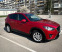 Обява за продажба на Mazda CX-5 2.2D / 4x4 / 175 к.с. / Ultimate / 128 хил км ~28 500 лв. - изображение 1