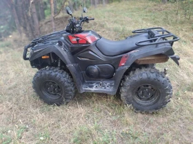 Обява за продажба на Kymco MXU KYMCO 550 4Х4 ~10 990 лв. - изображение 3