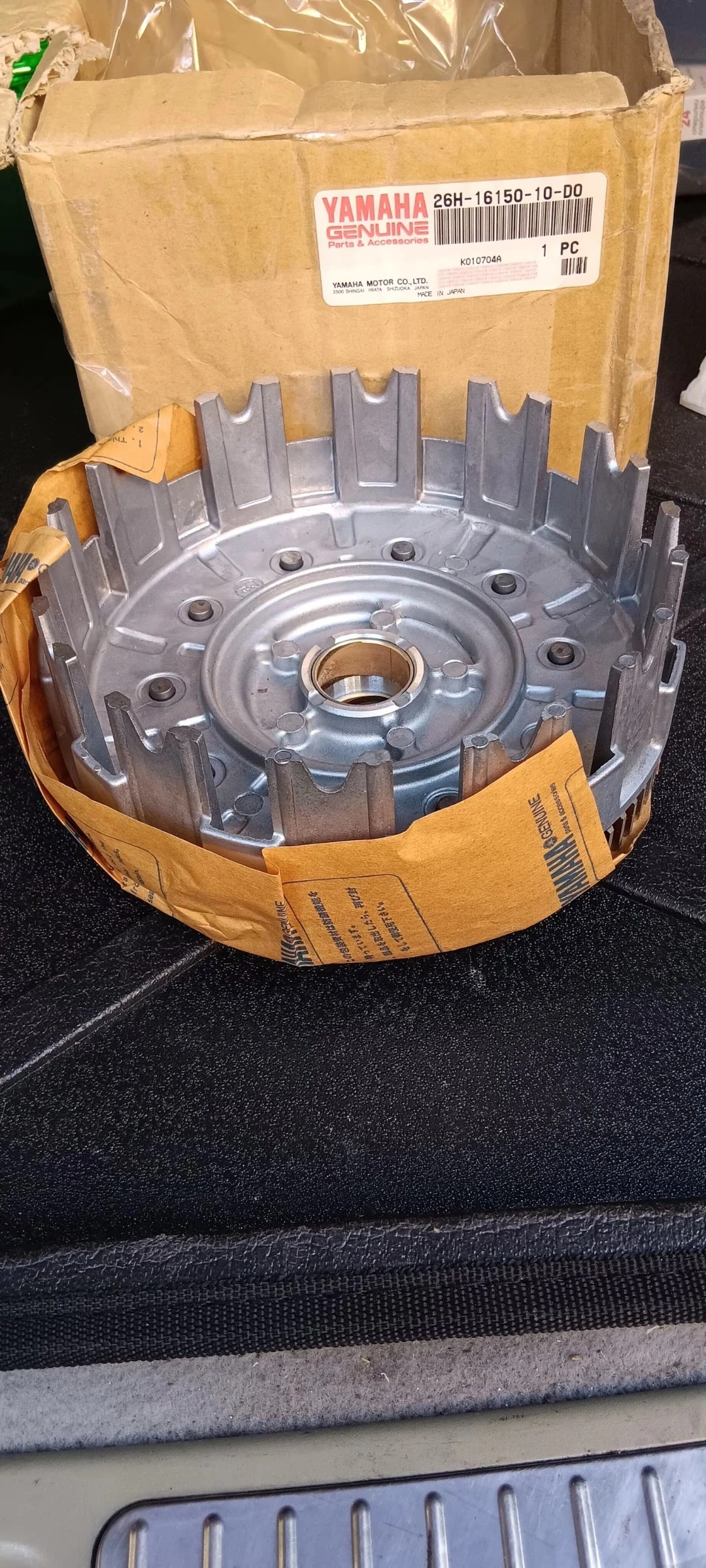 Yamaha Royal Star Venture | Mobile.bg � ����������� 11