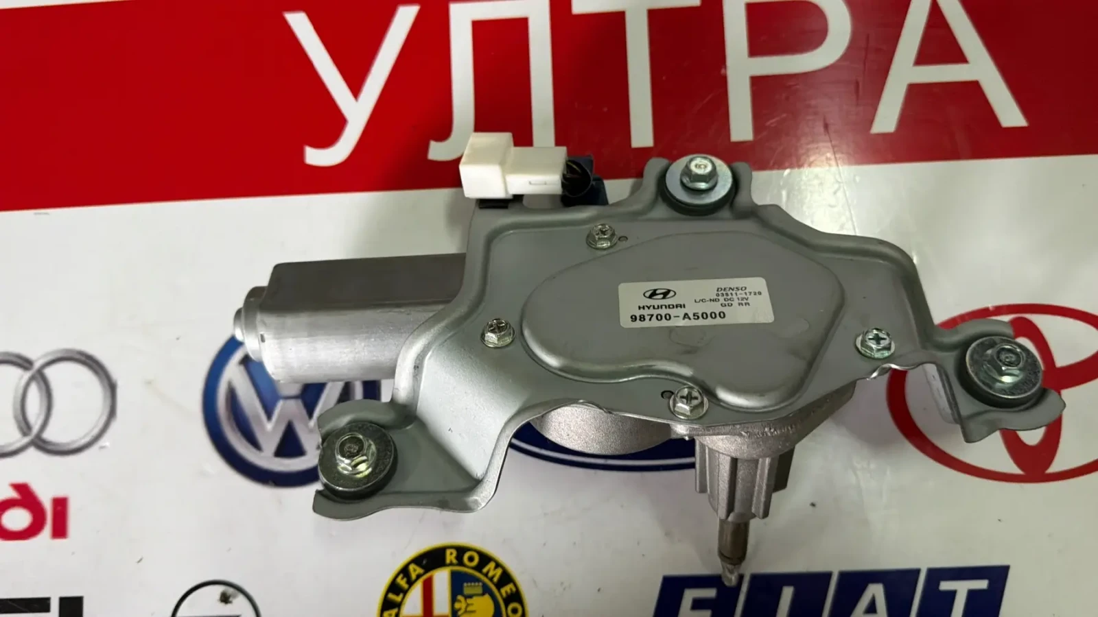 98700-A5000 ������� ����� �������� �� HYUNDAI i30 GD (2012-2017)  DENSO 03511-1720 | Mobile.bg � ����������� 2