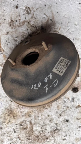       /    Citroen C1 2007 - 0204051248 / 28171A / 47200-0H010-B