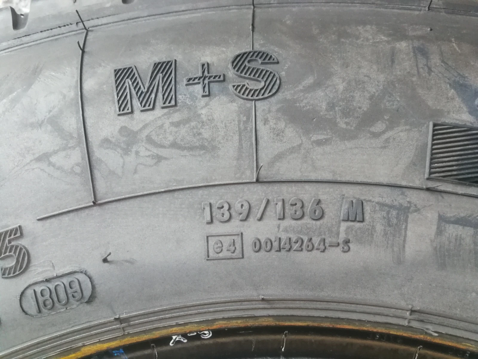  265/70R17.5 | Mobile.bg   11