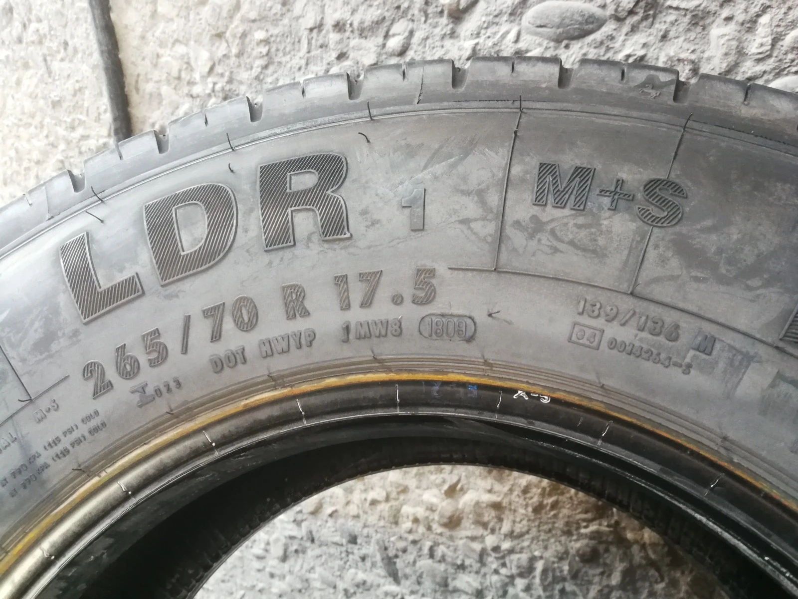  265/70R17.5 | Mobile.bg   10