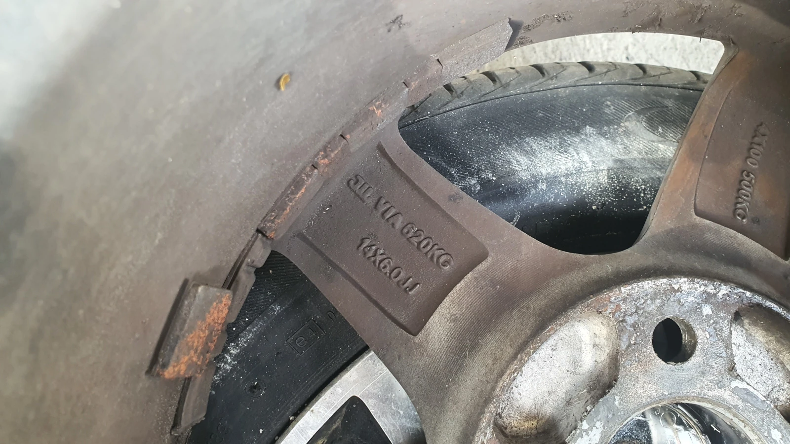 ���� � ������ 175/65R14 | Mobile.bg � ����������� 9