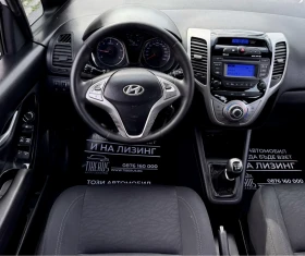 Hyundai Ix20, снимка 8