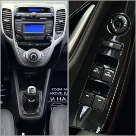 Hyundai Ix20, снимка 16