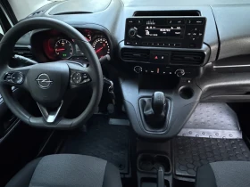 Opel Combo 1.5 CDTI* Maxi База* Климатик, снимка 9