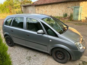 Opel Meriva, снимка 8