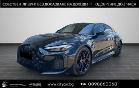 Audi Rs5 NEW 2026 / TECH PRO / HUD / 360 / MATRIX /, снимка 1
