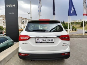 DONGFENG 580 6+ 1, снимка 6