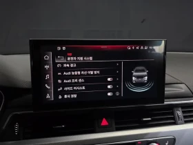 Audi A4 40 Tfsi, снимка 16