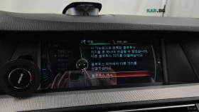 BMW M5 AKRAPOVIC* ПОДГРЕВ* ОБДУХВАНЕ* 360* КАМЕРА* ХЕДЪП*, снимка 14