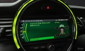 Mini Cooper * 5Door HIGH * ЦЕНА ДО БГ, снимка 13