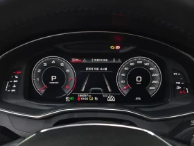 Audi A6 2.0 TFSI Quattro - САМО 30% АВАНС, снимка 15