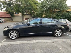 Mercedes-Benz S 500, снимка 1