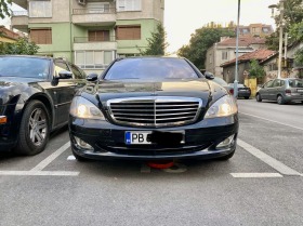 Mercedes-Benz S 500, снимка 2 - Автомобили и джипове - 45222247