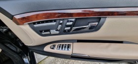 Mercedes-Benz S 500, снимка 7 - Автомобили и джипове - 45222247