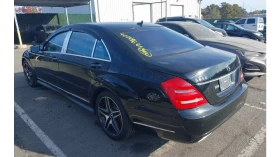 Mercedes-Benz S 550 4MATIC LONG | Mobile.bg    3