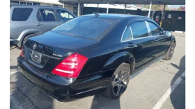 Mercedes-Benz S 550 4MATIC LONG | Mobile.bg    5