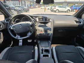 Обява за продажба на Citroen DS4 E-HDI ~12 200 лв. - изображение 2