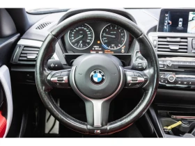 Обява за продажба на BMW 230 I xDrive* MSport* Keyless* Подгрев*  ~35 600 лв. - изображение 6