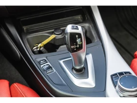 Обява за продажба на BMW 230 I xDrive* MSport* Keyless* Подгрев*  ~35 600 лв. - изображение 10