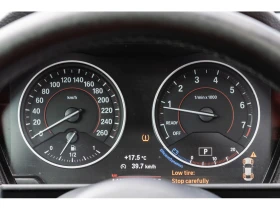 Обява за продажба на BMW 230 I xDrive* MSport* Keyless* Подгрев*  ~35 600 лв. - изображение 7