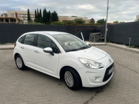 Обява за продажба на Citroen C3 1.6i ~8 500 лв. - изображение 6