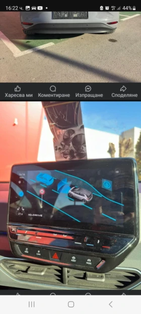 VW ID.3, снимка 13